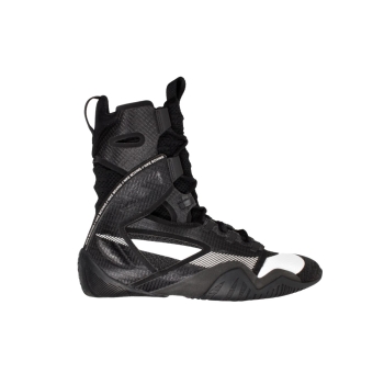 botas-para-boxeo-hyperko-2-ii-nike